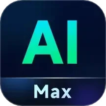 Ai Max2025官方新版图标