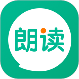 语文朗读宝2025官方新版图标