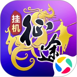 王者征途2026官方新版图标