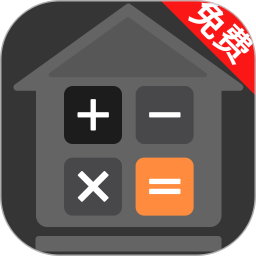 建工计算器免费2026官方新版图标