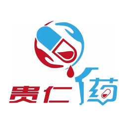 贵仁1药2025官方新版图标