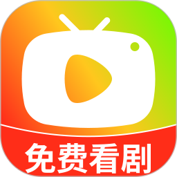 免费短剧快看2025官方新版图标