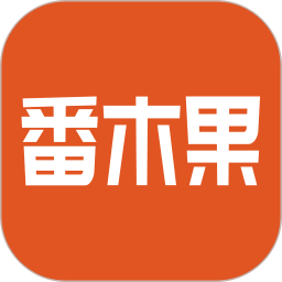 番木果2025官方新版图标