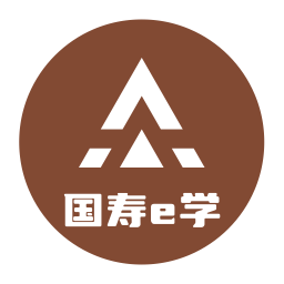 国寿e学2025官方新版图标