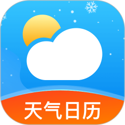 无忧天气2026官方新版图标