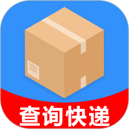 全网快递查查2025官方新版图标