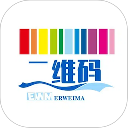 二维码扫描器2025官方新版图标