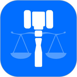 掌上法院2026官方新版图标
