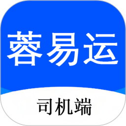 蓉易运2025官方新版图标