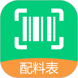 扫描配料表2025官方新版图标