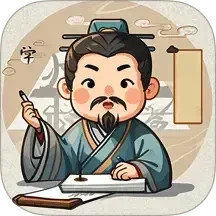 答题小诸葛2025官方新版图标