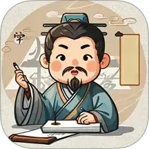 答题小诸葛2026官方新版图标