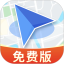 实景语音导航安卓版(apk)