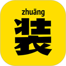 Biu神器制作2026官方新版图标