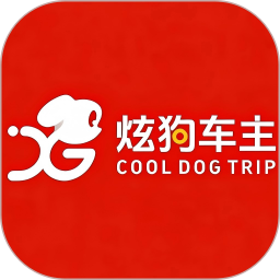 炫狗车主2026官方新版图标