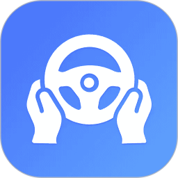 车涯2025官方新版图标