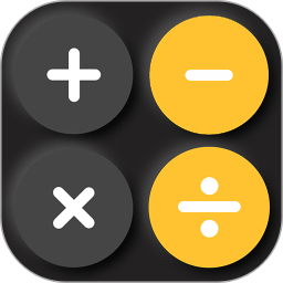 免费手机计算器2025官方新版图标