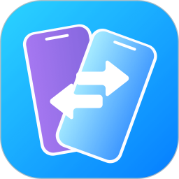 文件传输2026官方新版图标