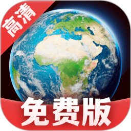北星实时地图2025官方新版图标