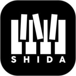 Shida弹琴2024官方新版图标