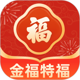 金福特福2025官方新版图标