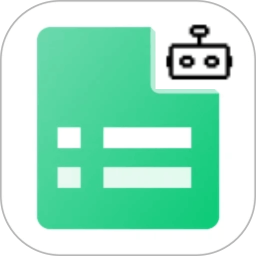 ChatExcel2025官方新版图标