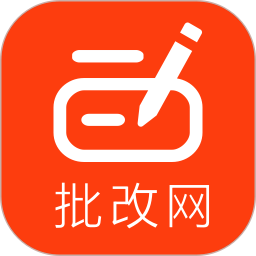 句酷作文批改网2026官方新版图标