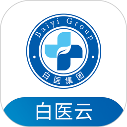 白医云诊2026官方新版图标