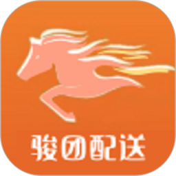 骏团配送2025官方新版图标