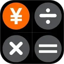 万能AI计算器2025官方新版图标