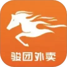 骏团外卖2025官方新版图标