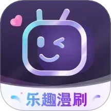 乐趣漫刷2025官方新版图标
