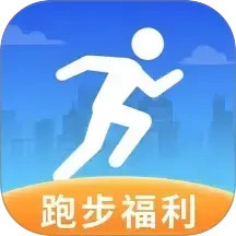健康走步2025官方新版图标