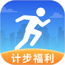 健康走步2026官方新版图标