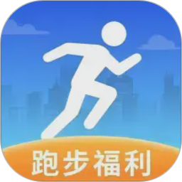健康走步2026官方新版图标