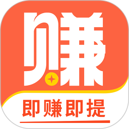 众包赚钱2025官方新版图标