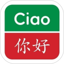 精选意汉汉意词典安卓版