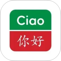 精选意汉汉意词典2026官方新版图标