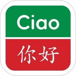 精选意汉汉意词典2026官方新版图标