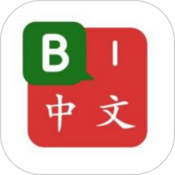 精选印尼语汉语词典2026官方新版图标