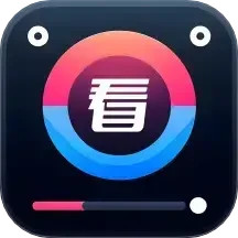 开心畅看2025官方新版图标