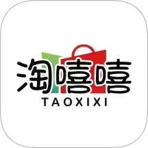 淘嘻嘻2026官方新版图标