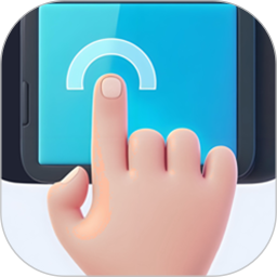 连点器2026官方新版图标