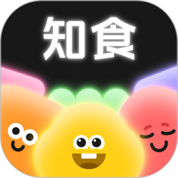 知食AI2025官方新版图标