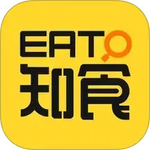 知食AI2026官方新版图标