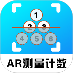 AR测量计数器2026官方新版图标