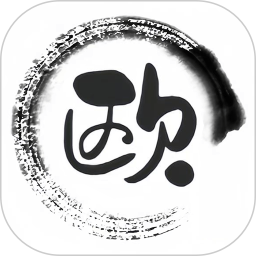 欧歌2026官方新版图标