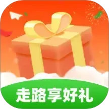 走路享好礼2025官方新版图标