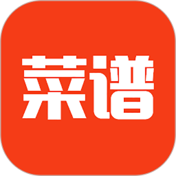 爱有机美食菜谱2025官方新版图标