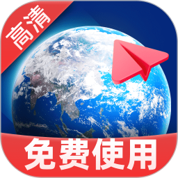 全景实道导航2026官方新版图标